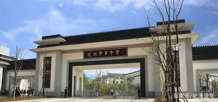 广州助孕机构排名（2020年全国数学奥赛金奖获奖者）2020年数学奥赛决赛金牌，